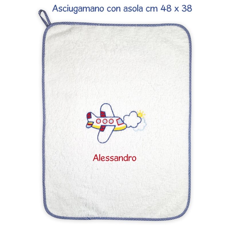 Set asilo personalizzato Materna Aeroplano - immagine 5