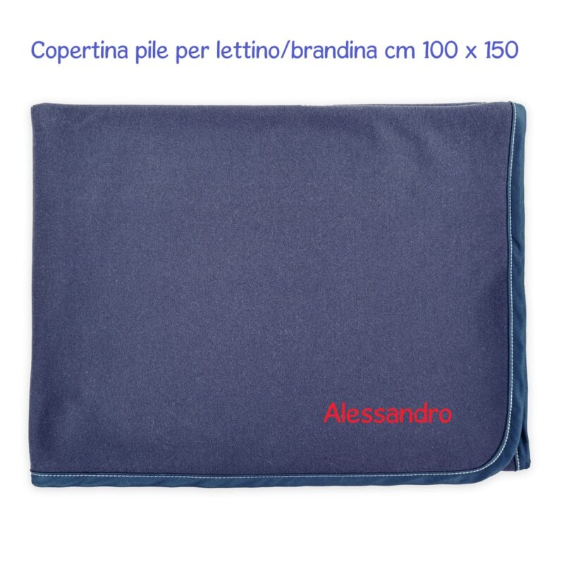 Set asilo personalizzato Materna arcobaleno - immagine 11